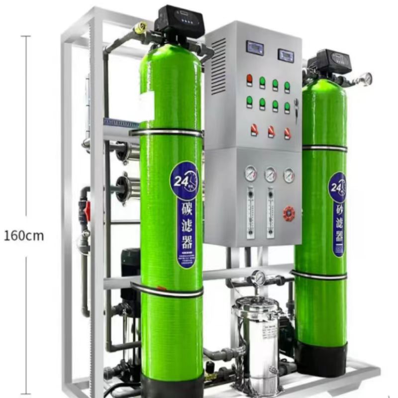 Reverse osmosis (RO) concentrated water reuse